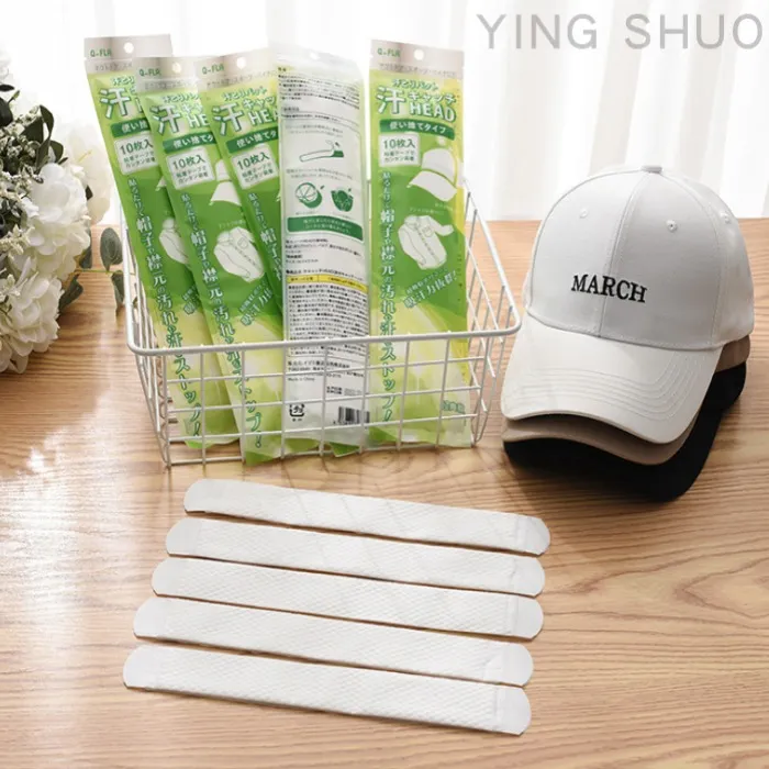 帽子吸汗貼 安全帽貼 保護帽子 帽子吸汗 歷史價格詳細信息