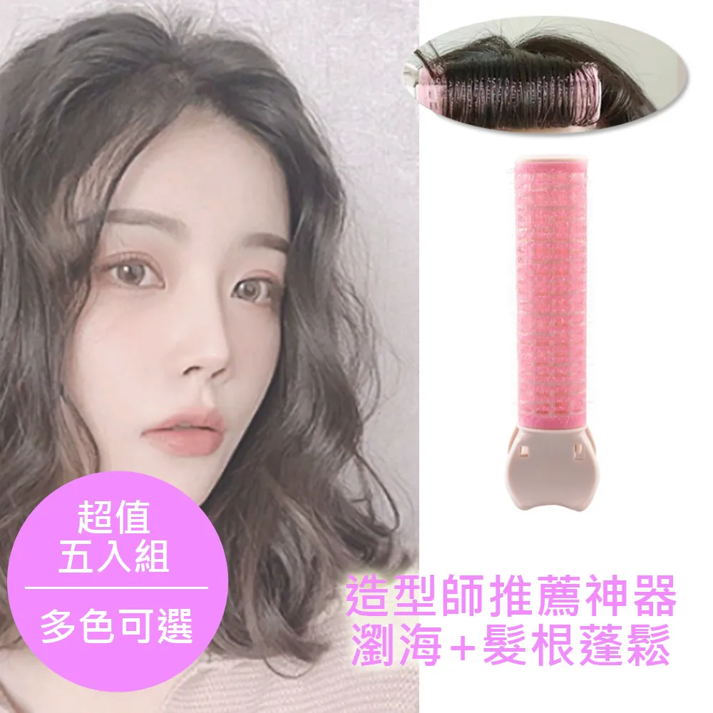 樂居家 多功能戶外防曬可折疊全臉面罩披肩遮陽帽 遮臉防曬帽 三色可選 歷史價格詳細信息