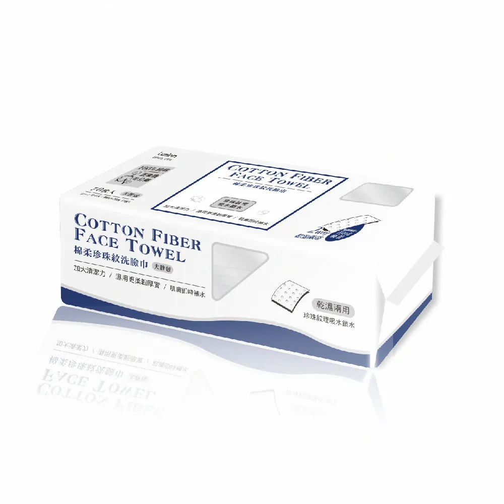 Lumina棉柔珍珠紋洗臉巾-大胖包70抽 歷史價格詳細信息