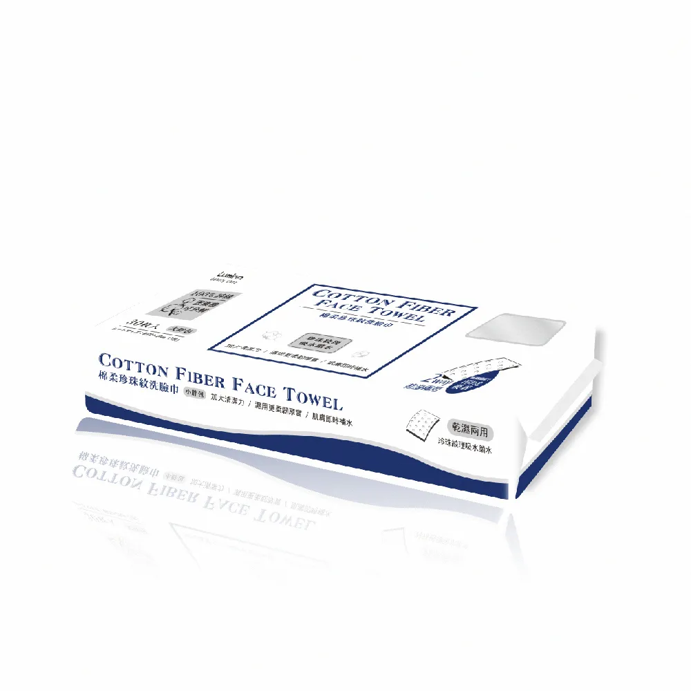 Lumina棉柔珍珠紋洗臉巾-大胖包70抽 歷史價格詳細信息