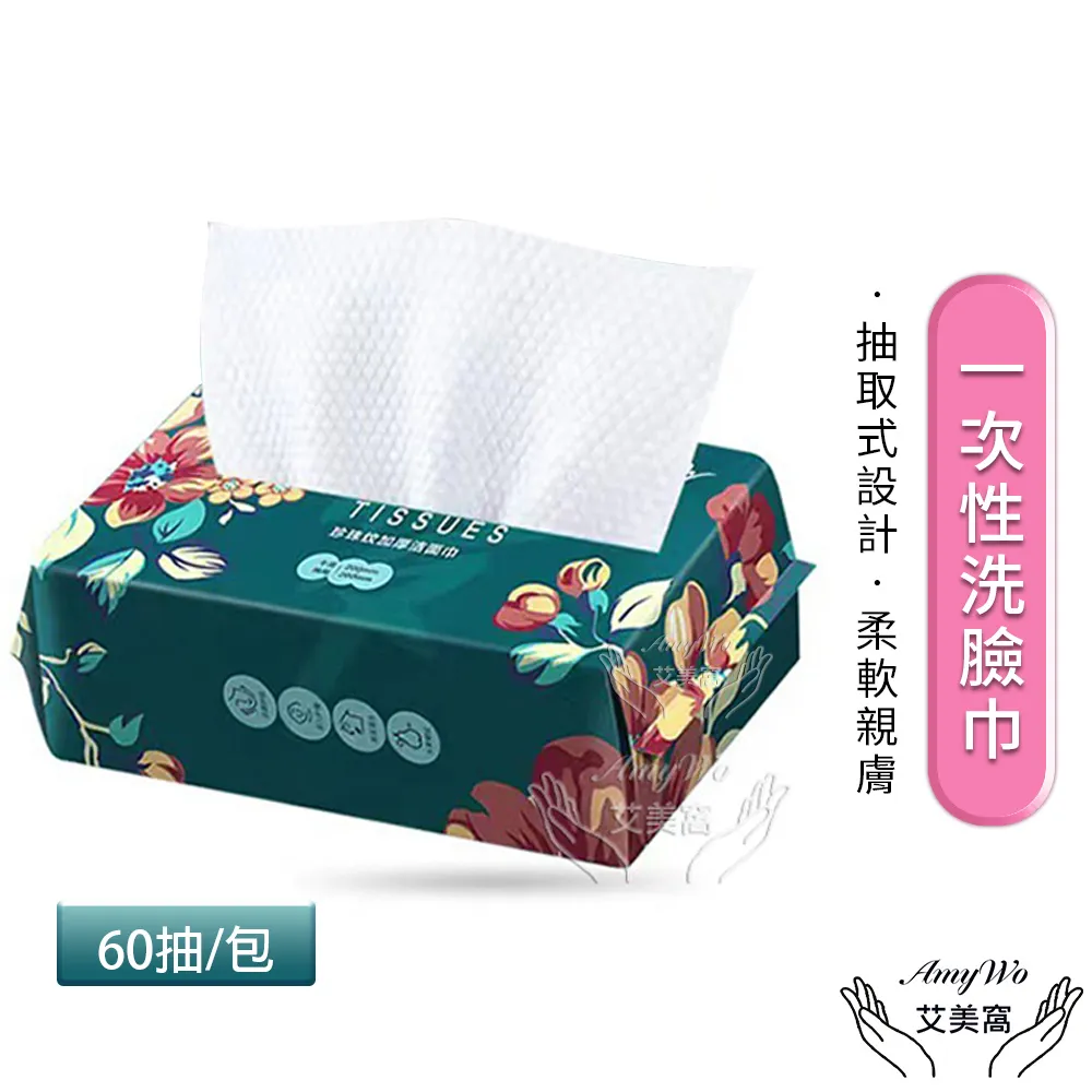 珍珠條紋紙/美術紙材/可裁切/尺寸787mmX1092mm/ 120磅 歷史價格詳細信息