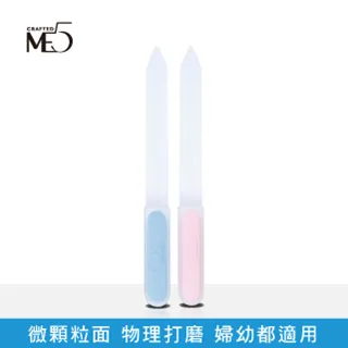 【ME5】H003 / H009 兩用修甲刀 歷史價格詳細信息