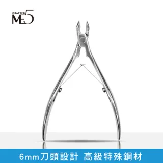 【ME5】H003 / H009 兩用修甲刀 歷史價格詳細信息