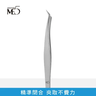 【ME5】H003 / H009 兩用修甲刀 歷史價格詳細信息