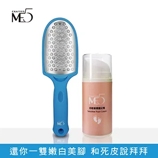 【ME5】鋼片修護套組 價格比較,價格查詢,歷史價格詳細信息