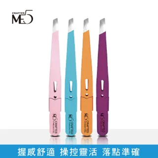 【ME5】H003 / H009 兩用修甲刀 歷史價格詳細信息