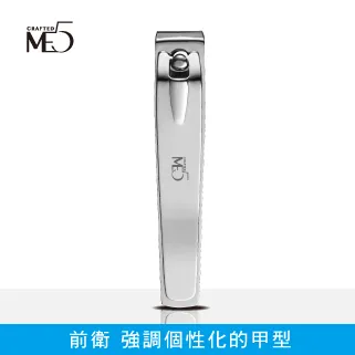【ME5】H003 / H009 兩用修甲刀 歷史價格詳細信息