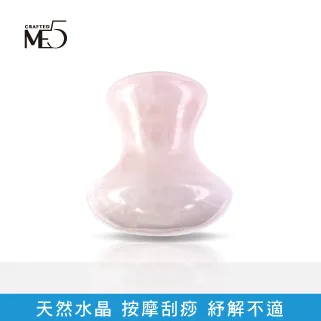 【ME5】H003 / H009 兩用修甲刀 歷史價格詳細信息