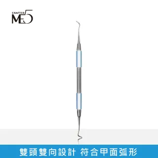 【ME5】H003 / H009 兩用修甲刀 歷史價格詳細信息