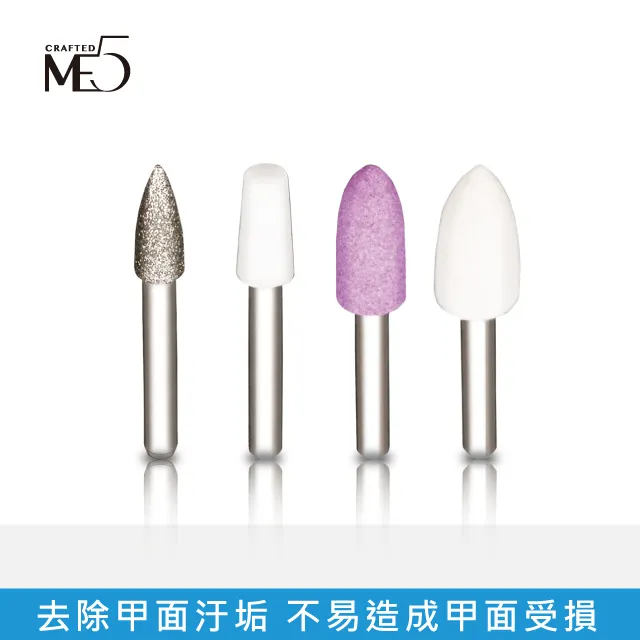 【ME5】H003 / H009 兩用修甲刀 歷史價格詳細信息