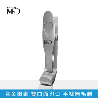 【ME5】毛毛耳扒 歷史價格詳細信息