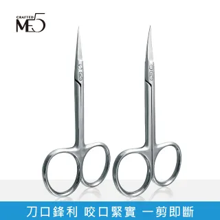 【ME5】精銳手作甘皮鉗 6 mm 歷史價格詳細信息