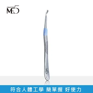 【ME5】 手作3D修皮刀-全球終身保固 歷史價格詳細信息