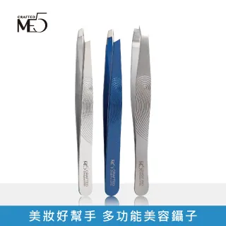 眉夾高精密假睫毛女小鑷子拔鬍子神器不鏽鋼專業修眉毛夾子拔毛鉗 歷史價格詳細信息