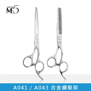 AE041印花平口背心 epk 小童 中童 無袖 T恤 汗衫 绵T 上衣 薄綿 軟棉 印花 百搭 媽咪家 86~130 歷史價格詳細信息