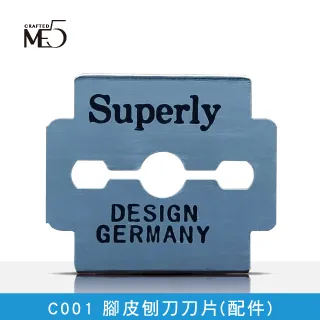 【ME5】腳皮刨刀 歷史價格詳細信息