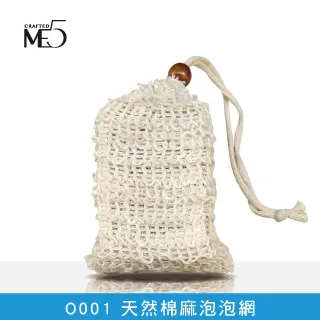 【ME5】天然棉麻泡泡網 歷史價格詳細信息