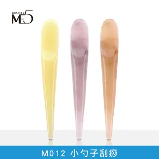 【ME5】小極利指甲剪 歷史價格詳細信息