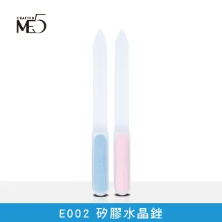 【ME5】水滴微米腳皮銼 歷史價格詳細信息