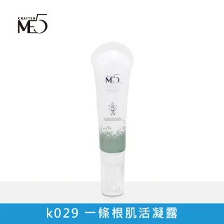 【ME5】一條根肌活凝露 歷史價格詳細信息