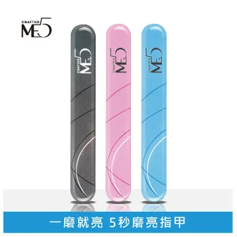 【ME5】H003 / H009 兩用修甲刀 歷史價格詳細信息