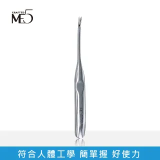 【ME5】鋼片修護套組 歷史價格詳細信息