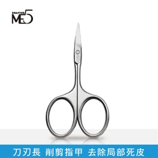 【ME5】大口指甲剪 歷史價格詳細信息