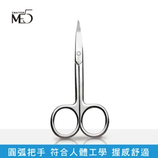 【ME5】鋼片修護套組 歷史價格詳細信息