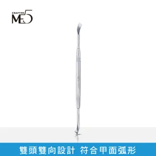 【ME5】大口指甲剪 歷史價格詳細信息