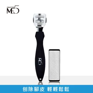 【ME5】H003 / H009 兩用修甲刀 歷史價格詳細信息