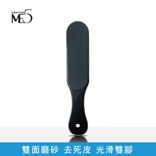 【ME5】腳皮刨刀 歷史價格詳細信息