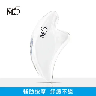 【ME5】心型粉晶刮痧 歷史價格詳細信息