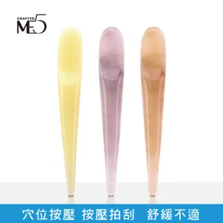 【ME5】小極利指甲剪 歷史價格詳細信息