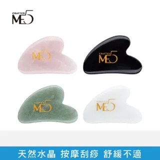 【ME5】晶鑽鋼點銼刀 歷史價格詳細信息