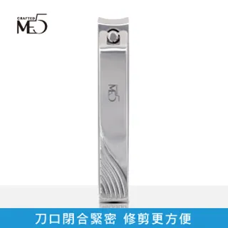 【ME5】大口指甲剪 歷史價格詳細信息