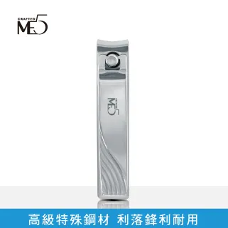 【ME5】小極利指甲剪 價格比較,價格查詢,歷史價格詳細信息