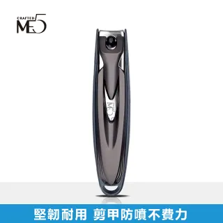 【ME5】鋅合金斜口大指 歷史價格詳細信息