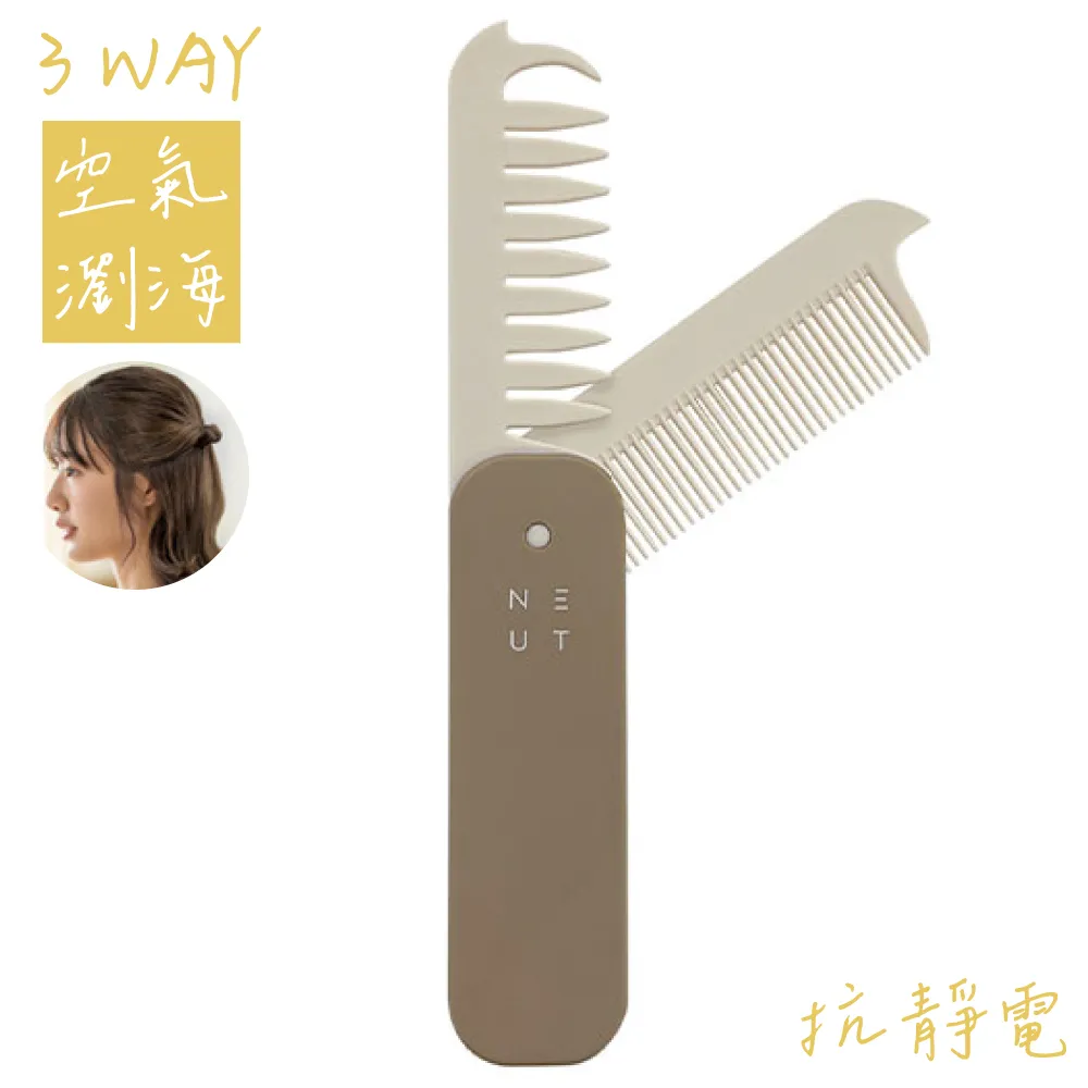 日系梳妝台(竹藝化妝臺 小型臥室一體化高檔收納櫃子 簡約楠竹化妝桌) 歷史價格詳細信息