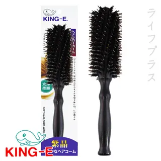 紫晶天然木鬃梳-直排-8812B 歷史價格詳細信息