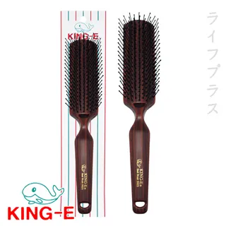 KING-E美髮梳-9914B 歷史價格詳細信息