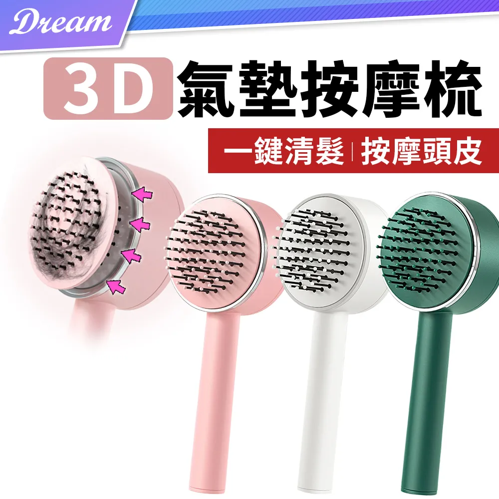 清輕鬆 職業用 黑手 專用 重油垢 磨砂 洗手乳 洗手膏 深層 洗淨 清除 油垢 台灣製造 除油師 同款 歷史價格詳細信息