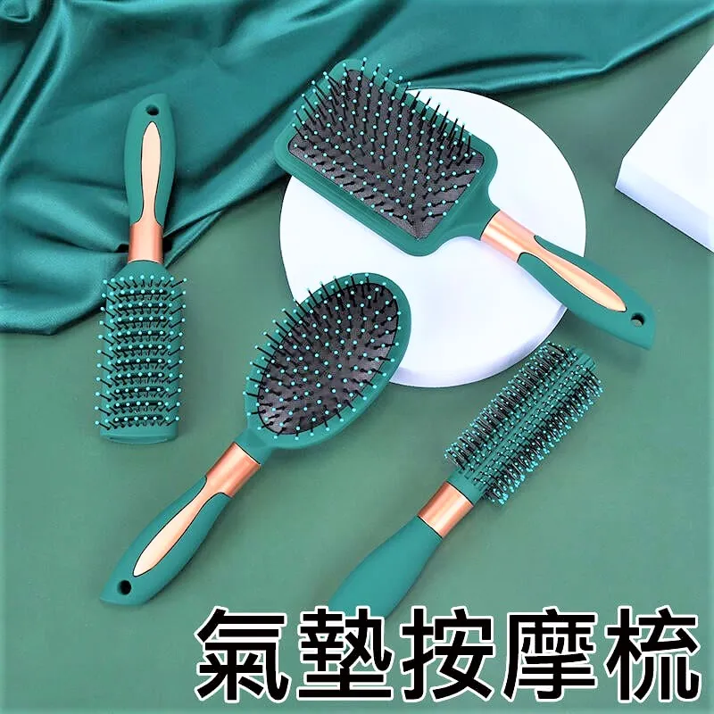 氣墊梳氣囊按摩梳頭皮頭部經絡梳長髮卷木梳子 歷史價格詳細信息