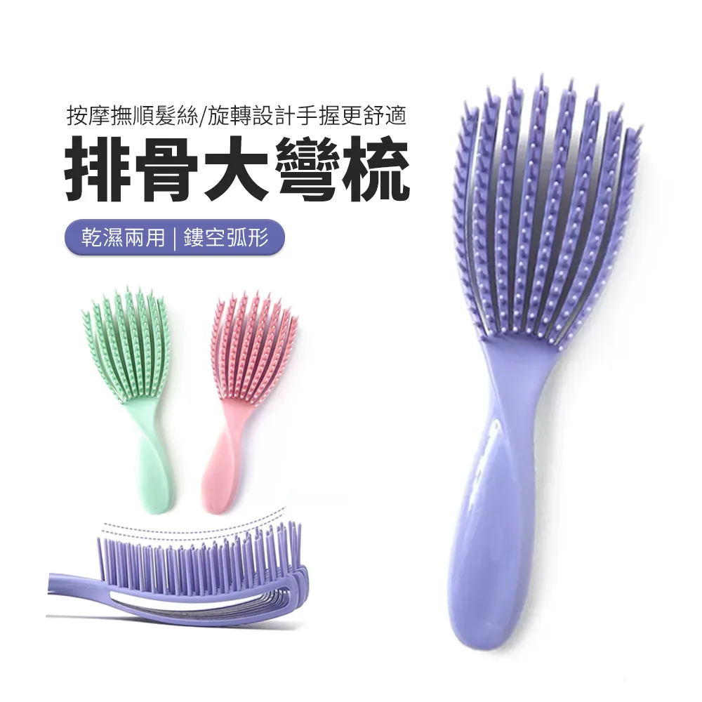 ACME 大視窗衣物收納箱 棉麻帶鋼架折疊整理箱 衣櫃收納筐 49L 歷史價格詳細信息