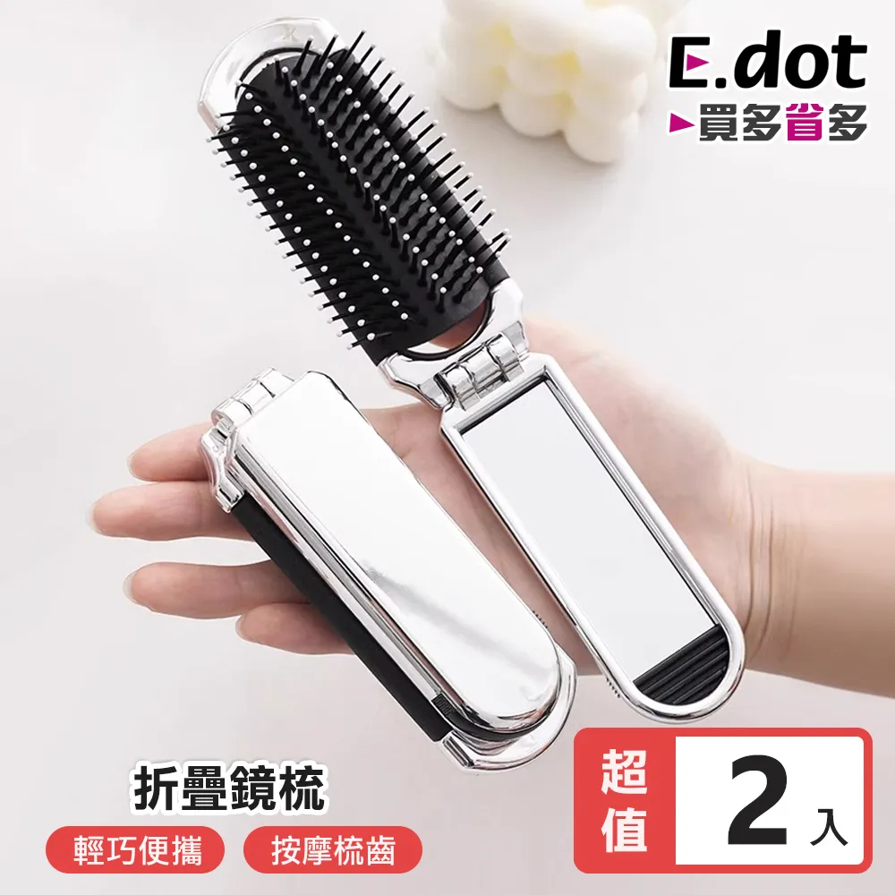 2折【化妝檯】香緹卡 CHANTECAILLE 迷你濃密羽絨睫毛膏Black 4g  效期 2022/03 紙盒裝 歷史價格詳細信息