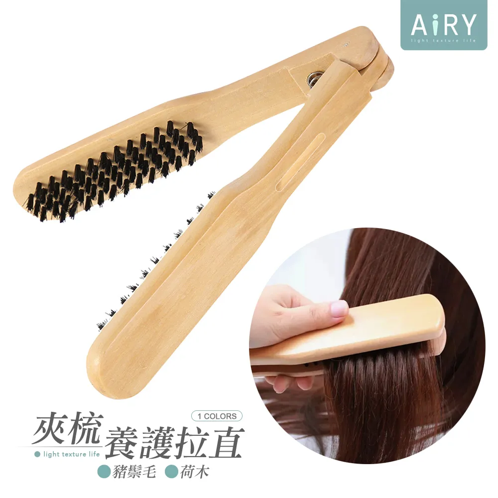 【AIRY】直立式可折疊文件收納盒 歷史價格詳細信息