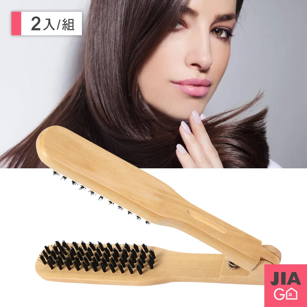 JIAGO 木質桌面化妝鏡-小號 歷史價格詳細信息