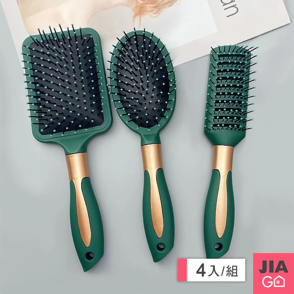 JIAGO 超值3包組-矽膠桌椅腳防刮防滑套(8入/包) 共24入 歷史價格詳細信息