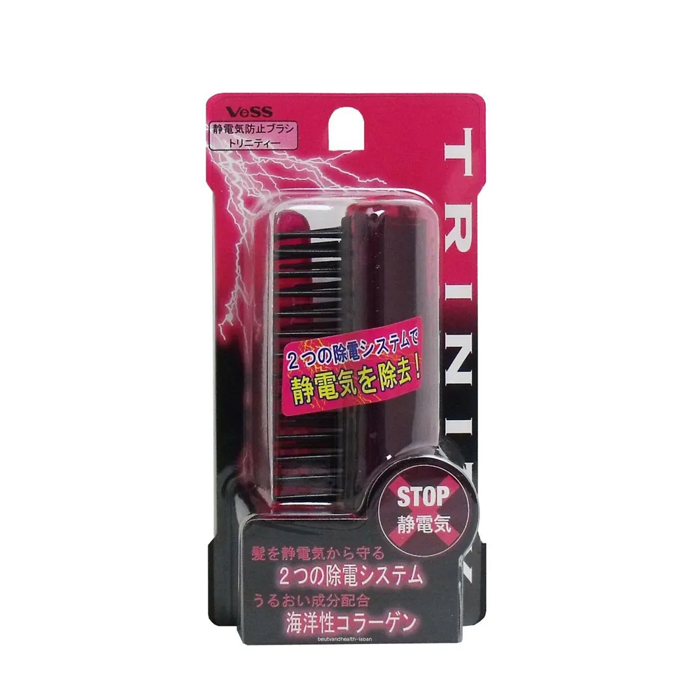 vess進口按摩器手持滾輪按摩棒1個背部腰腿部頸椎肩膀v臉提拉 歷史價格詳細信息