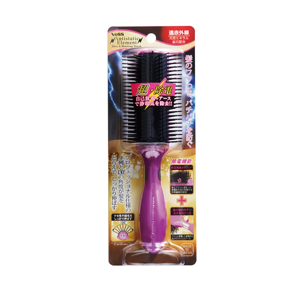 vess進口按摩器手持滾輪按摩棒1個背部腰腿部頸椎肩膀v臉提拉 歷史價格詳細信息