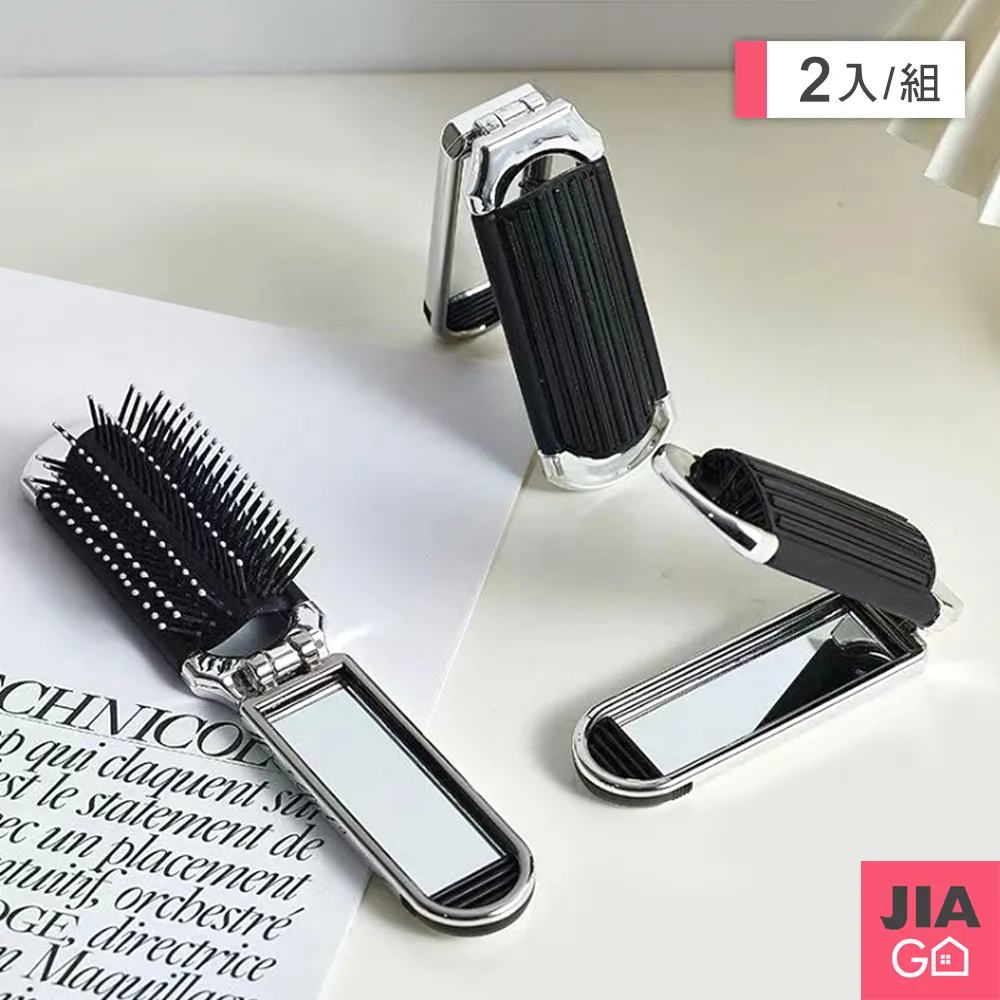 2折【化妝檯】香緹卡 CHANTECAILLE 迷你濃密羽絨睫毛膏Black 4g  效期 2022/03 紙盒裝 歷史價格詳細信息